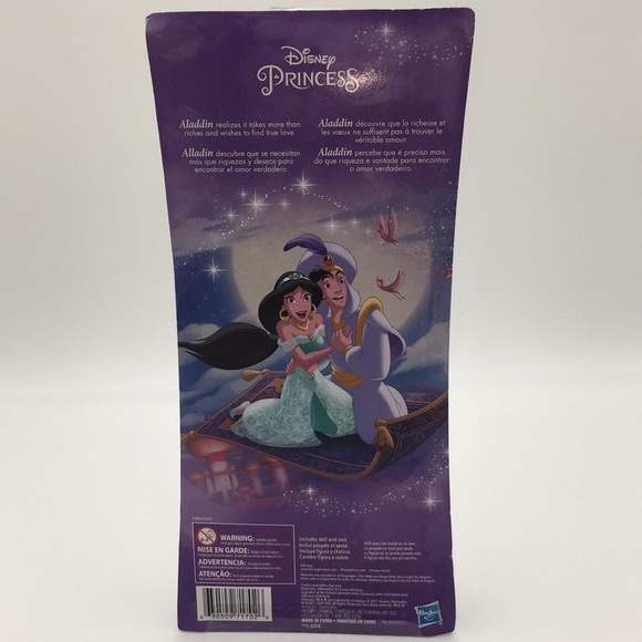 Disney Princess Aladdin Doll Action Figure 12” Hasbro - Picture 5 of 13